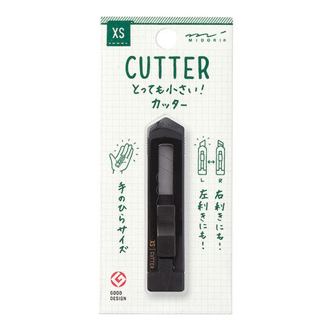 XS Cutter Black