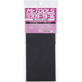 Mr. Waterproof Sand Paper