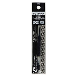 Ohto Rays Flash Dry Gel Pen 0.5mm Black Refill
