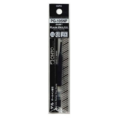 Ohto Rays Flash Dry Gel Pen 0.5mm Black Refill