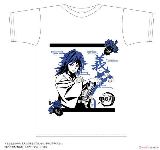 Max Limited Demon Slayer T-Shirt