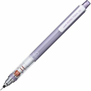 Mitsubishi Kurutoga Mechanical Pencil .5mm