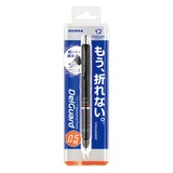 Zebra Delguard Mech Pencil 0.5mm
