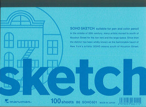 New Soho Series Sketch Book B6 100