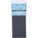 Mr. Waterproof Sand Paper