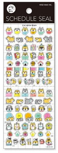 Mindwave Schedule Seal Stickers 65 Frame 67