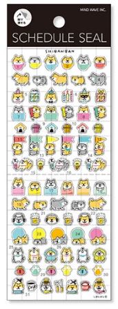 Mindwave Schedule Seal Stickers 65 Frame 67