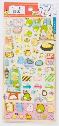 Sumikko Gurashi Sealer Red