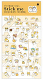 Stick me Stickers