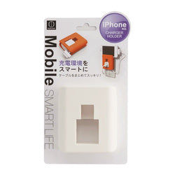iPhone Charger Holder