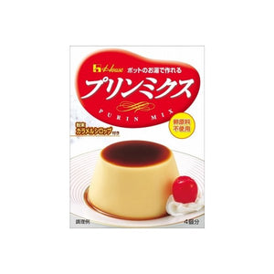 House Pudding Mix