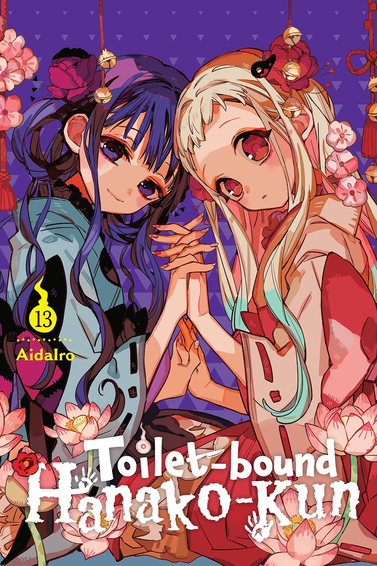 Toilet-Bound Hanako-Kun