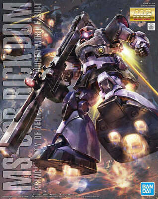 Gundam MS-09R Rick Dom GM
