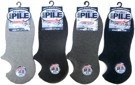 MMS PILE Ankle Socks
