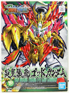 Gundam SD Gundam Sangoku Soketsuden Yan Huang Zhang Fei God
