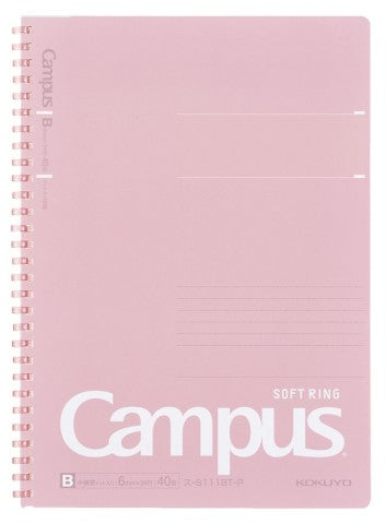 Kokuyo Campus Soft Ring Notebook B5 40 sheets 6mm Dotted Line
