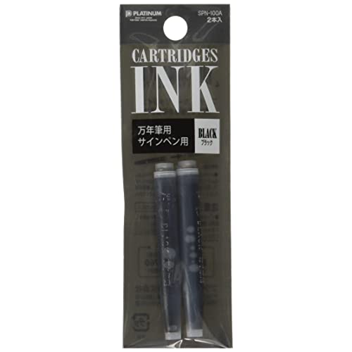 Platinum SPN-100A Refill 2