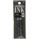 Platinum SPN-100A Refill 2