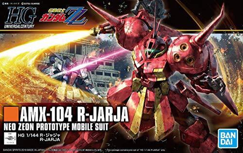 Gundam AMX-104 R-Jarja HG 220