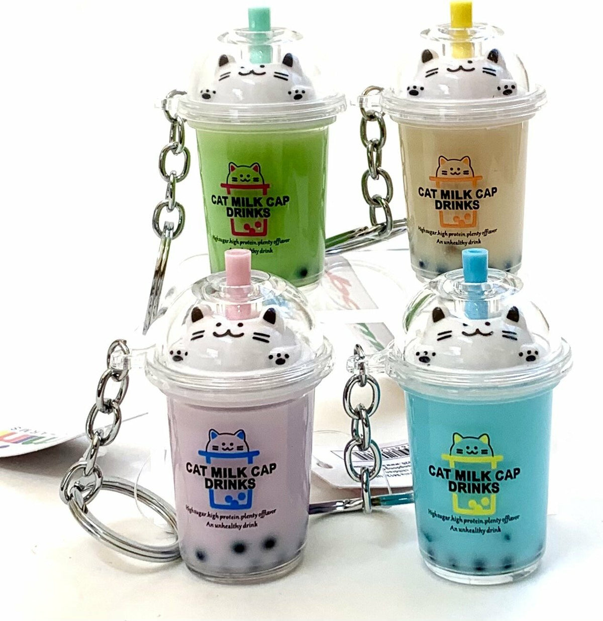 Milk Cap Drinks Key Chain