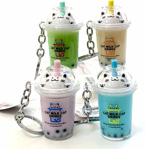 Milk Cap Drinks Key Chain