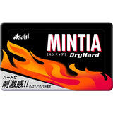 Mintia Mint Gum