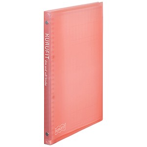 Maruman Kurufit Binder - B5 - 26 RINGS
