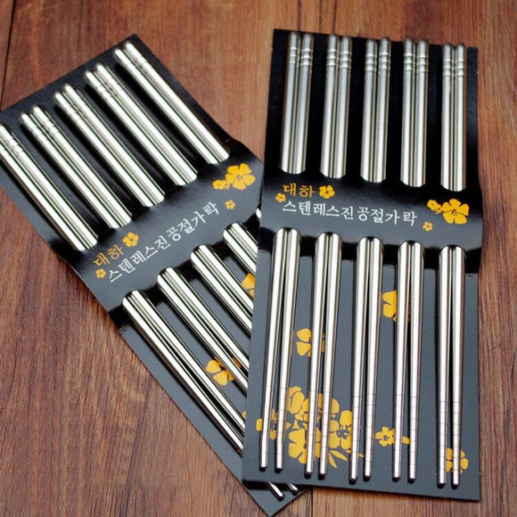 5 Pairs Stainless Steel Chopsticks