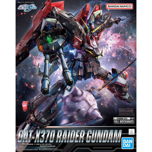 Gundam Full Mechanics Raider GAT-X370