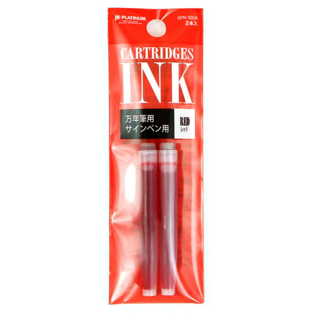Platinum SPN-100A Refill 2