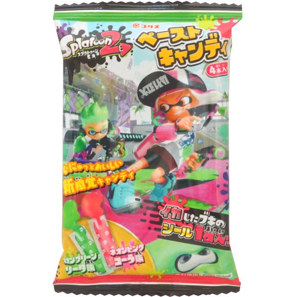 Splatoon 2 Paste Candy with Sticker