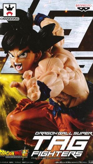 Dragon Ball Son Goku