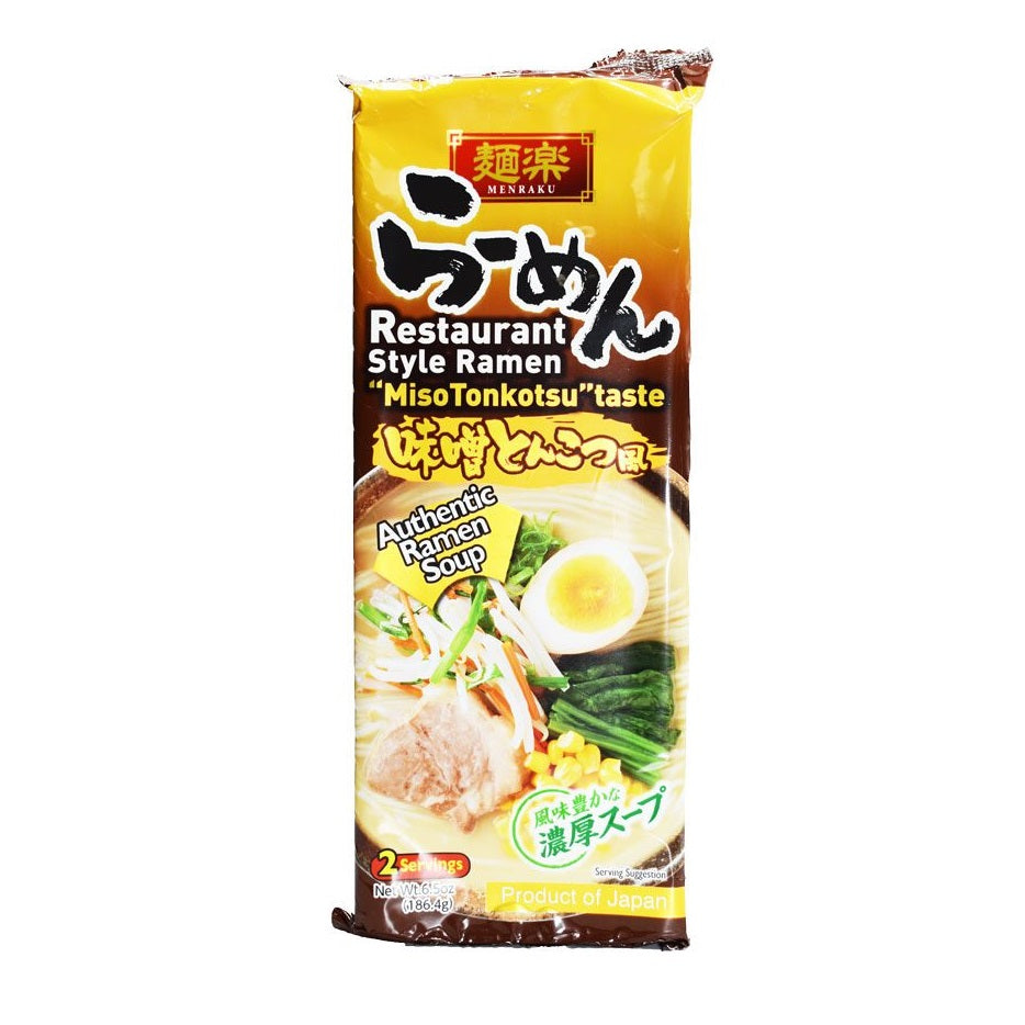 Hikari Menraku Ramen 2 Pack