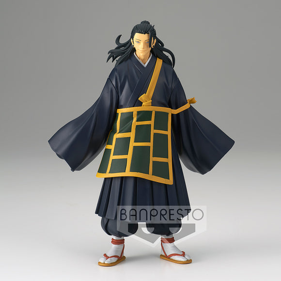Banpresto Jujutsukaisen The Movie Jukon no Kata - Suguru Geto