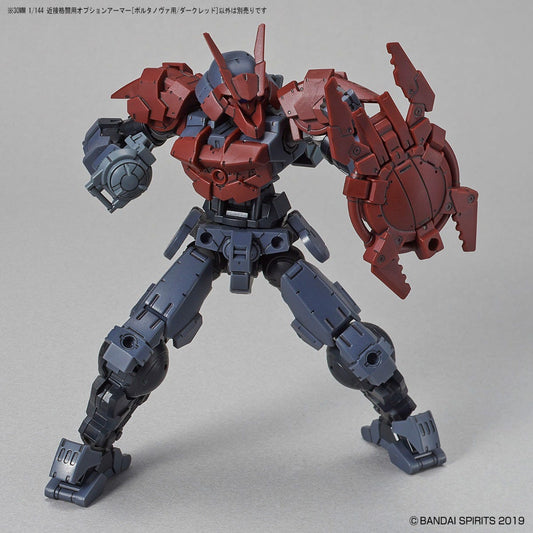 Gundam Portanova bEXM-15 "30 Minutes Mission" Option Armor
