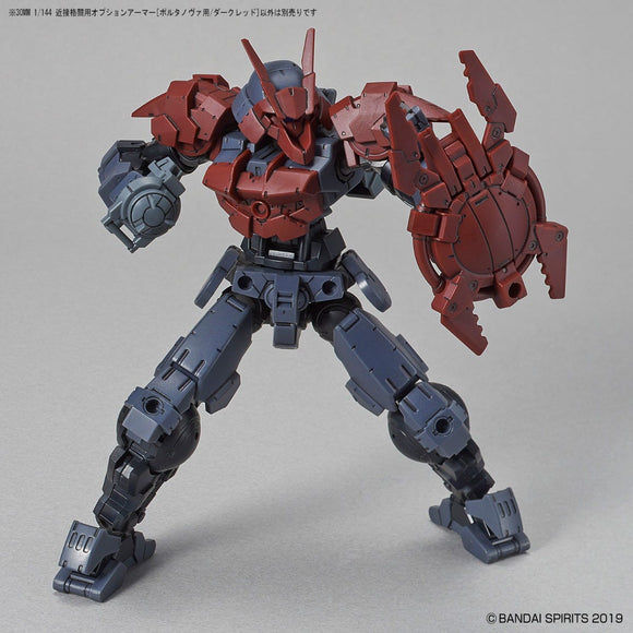 Gundam Portanova bEXM-15 