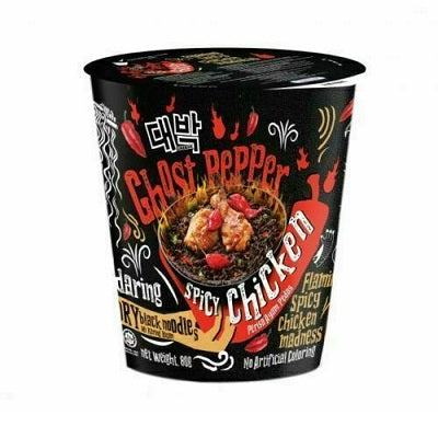 Daebak Ghost Pepper Spicy Chicken Cup Ramen