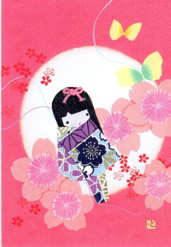 Card Sakura Girl 1