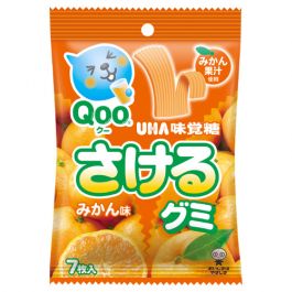 UHA Sakeru Mikan Gummy Orange