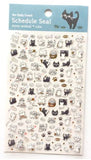 Schedule Seal Daily Event Decorative Stickers