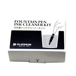 Platinum Fountain Pen Ink Cleaner Kit