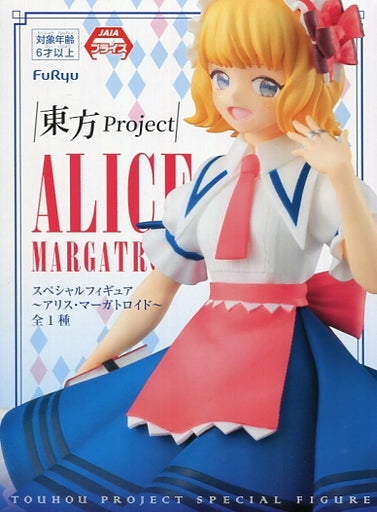 Touhou Project - Alice Margatroid