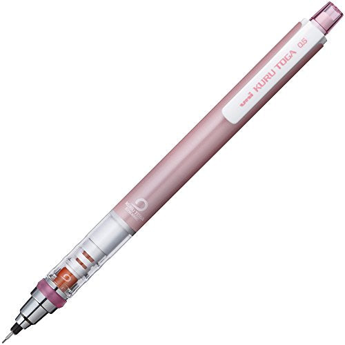 Mitsubishi Kurutoga Mechanical Pencil .5mm