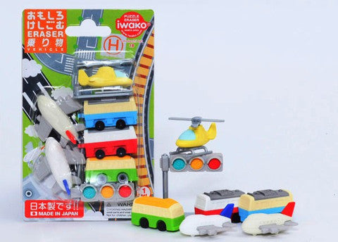IWAKO Vehicle