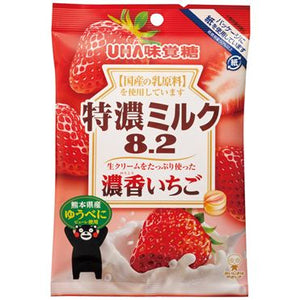 Tokuno Milk Candy Strawberry