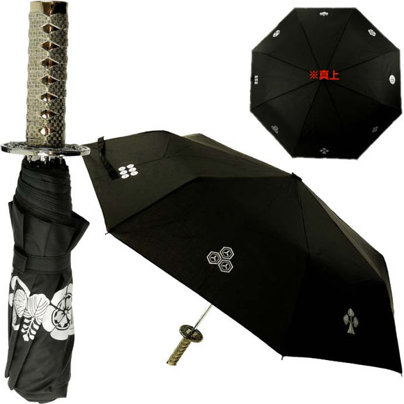 Umbrella Samurai Folding