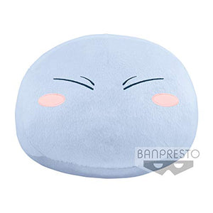 That Time I Got Reincarnated As A Slime Plush