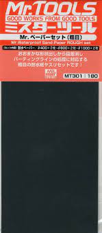 Mr. Waterproof Sand Paper