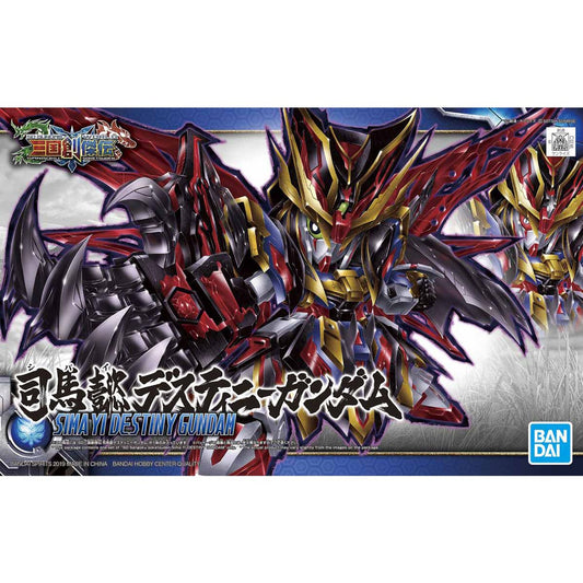 Gundam SD Gundam Sangoku Soketsuden Shima Yi Destiny