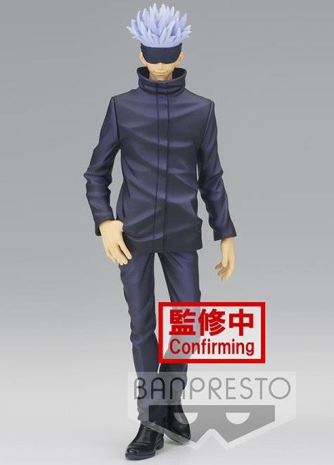 Banpresto Jujutsu Kaisen Jukon no Kata - Satoru Gojo